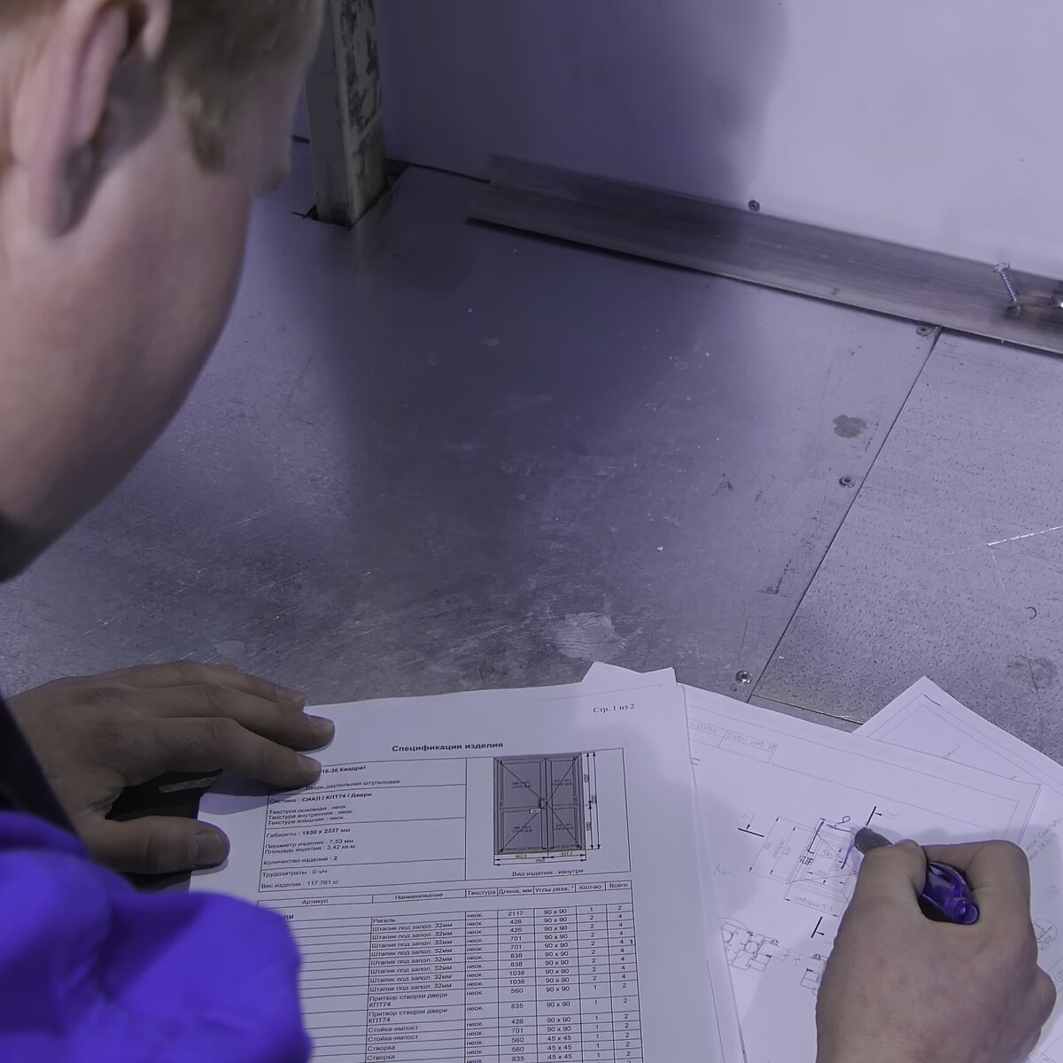 Independent review of technical documentation